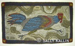 Pine Island Primitives